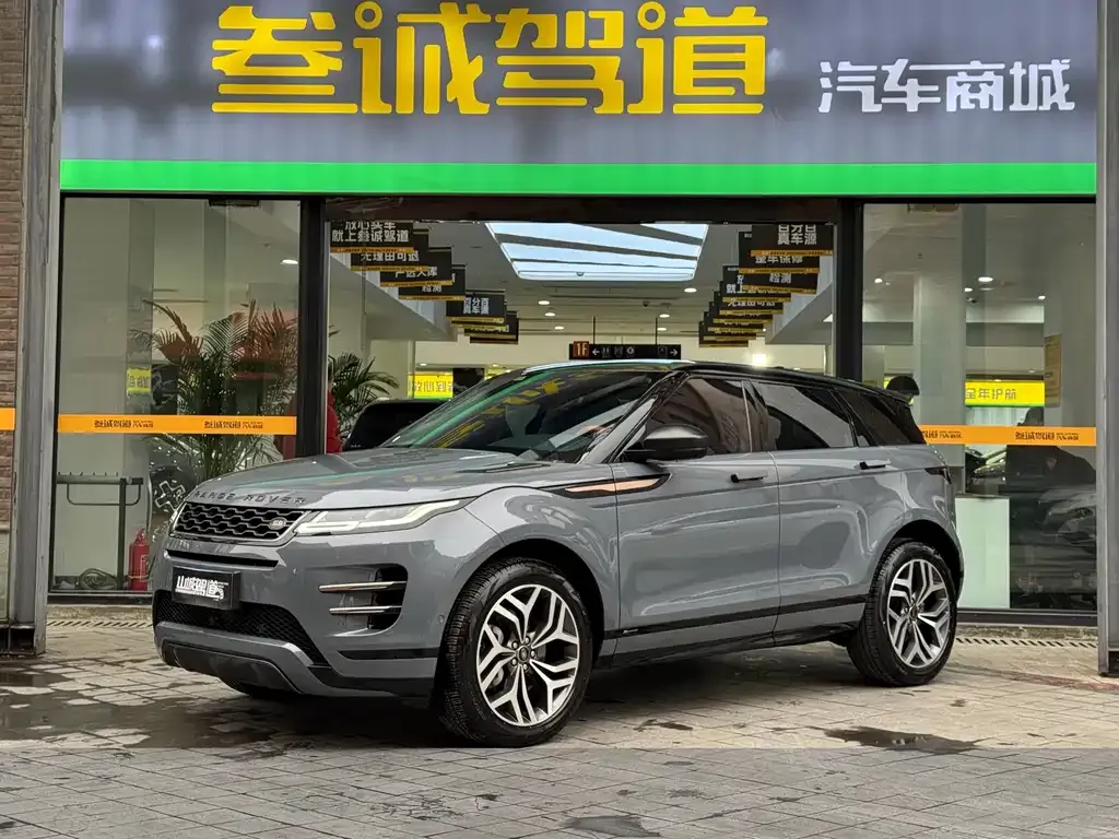 Land Rover Evoque 2021 из CN, фото 1