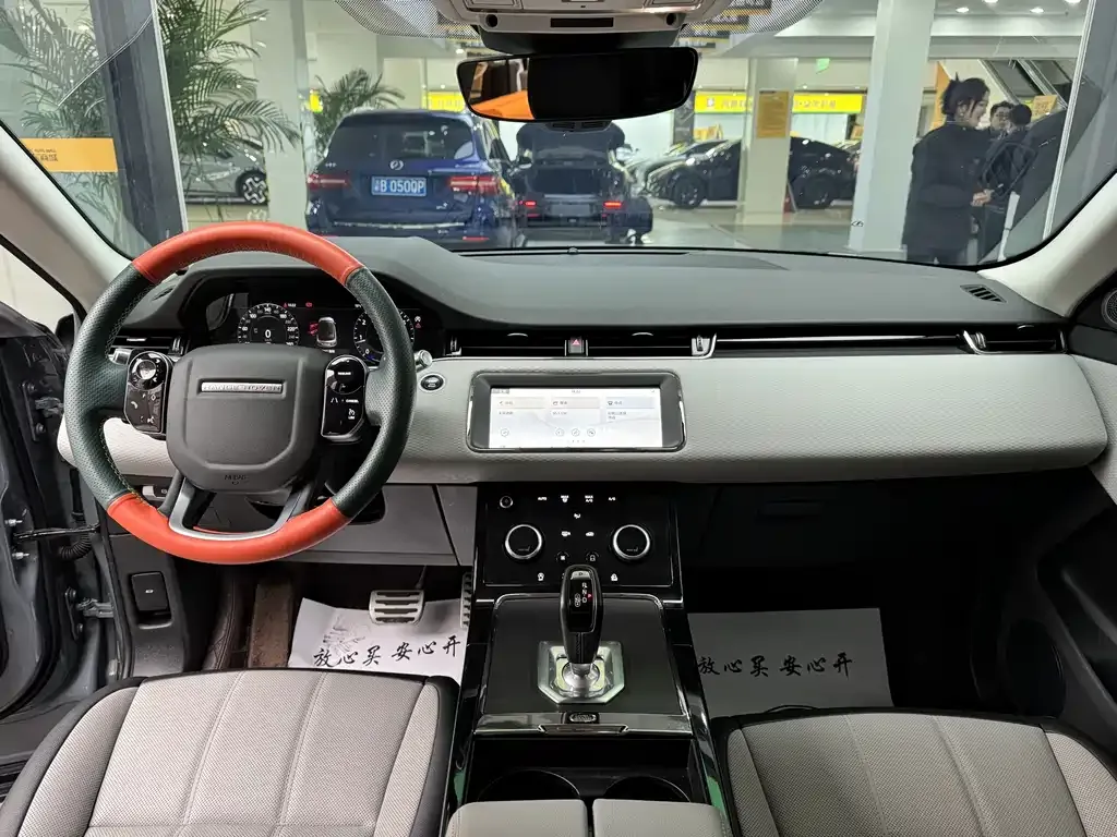 Land Rover Evoque 2021 из CN, фото 9