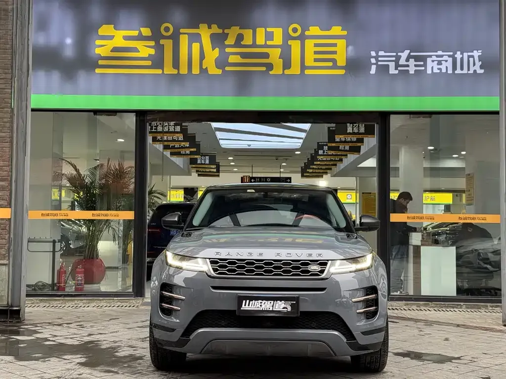 Land Rover Evoque 2021 из CN, фото 2