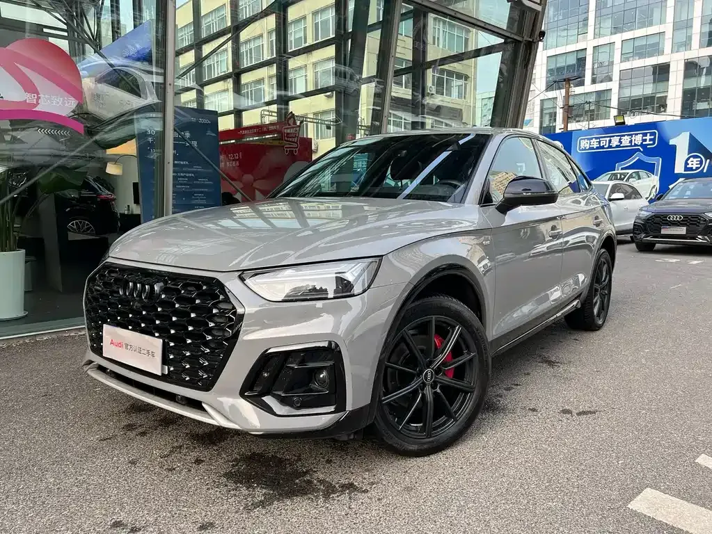Audi Q5L Sportback 2023 из CN, фото 1
