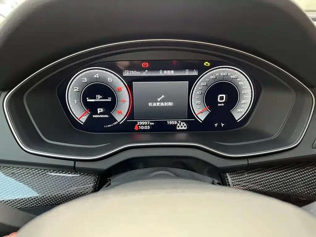 Audi Q5L Sportback 2023 из CN, фото 2