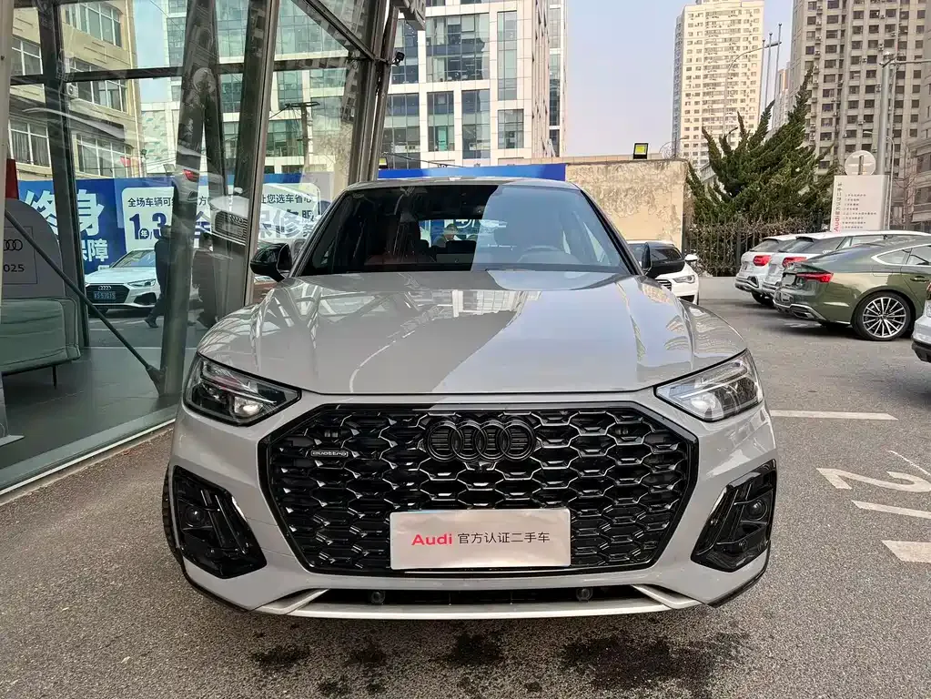 Audi Q5L Sportback 2023 из CN, фото 8