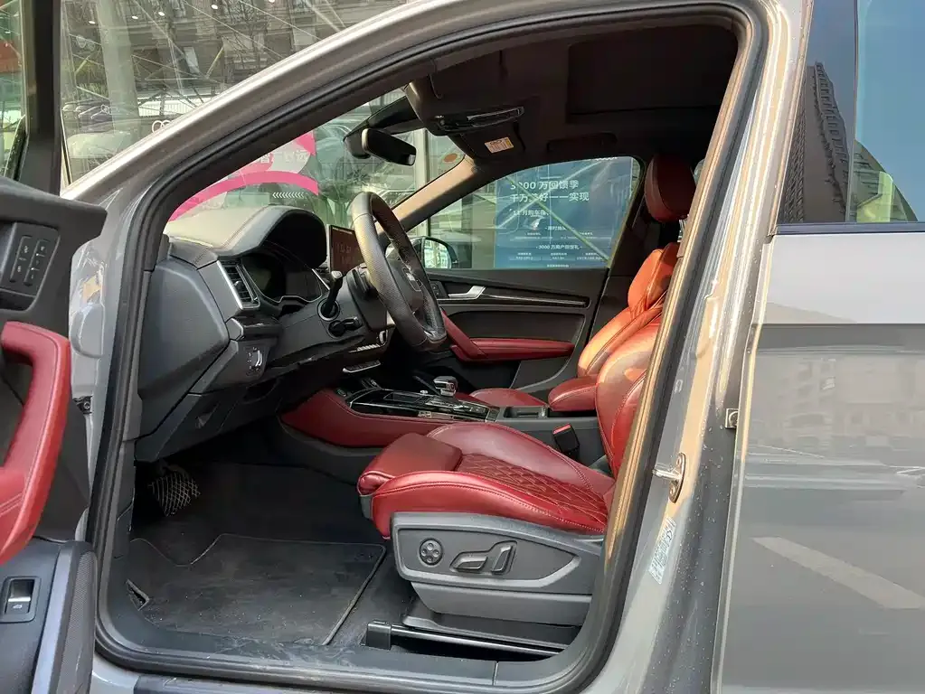 Audi Q5L Sportback 2023 из CN, фото 9