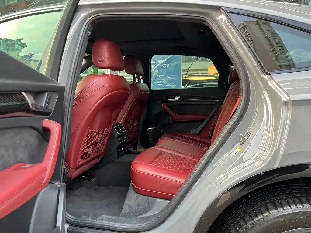 Audi Q5L Sportback 2023 из CN, фото 7