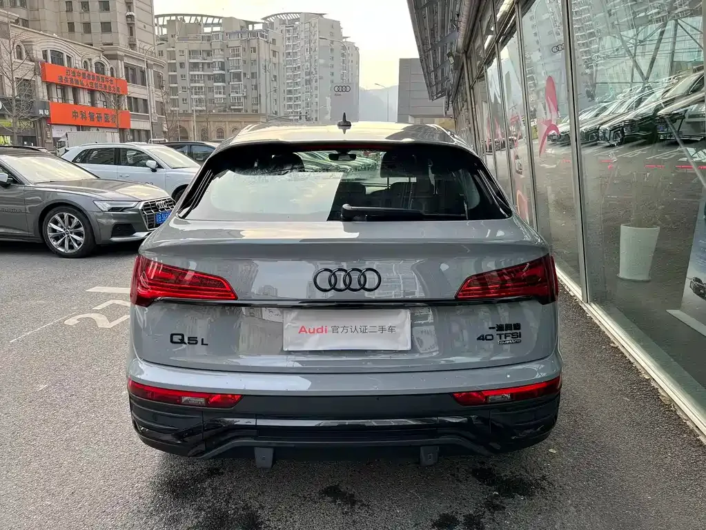 Audi Q5L Sportback 2023 из CN, фото 5