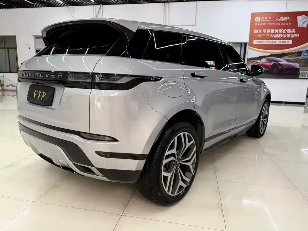 Land Rover Evoque 2021 из CN, фото 5