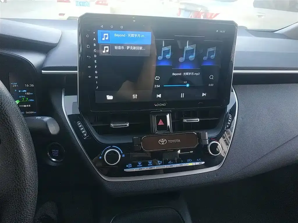 Toyota Levin 2021 из CN, фото 4