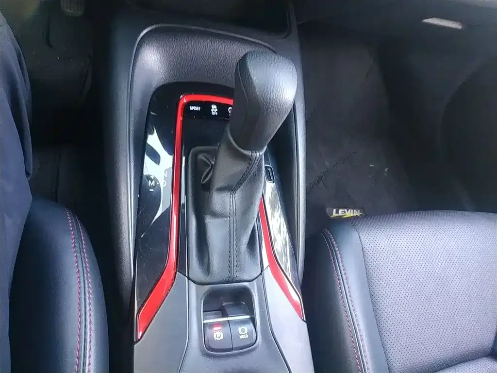 Toyota Levin 2021 из CN, фото 9