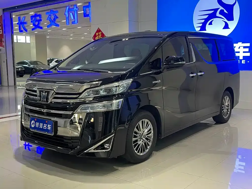 Toyota Vellfire 2022 из CN, фото 1
