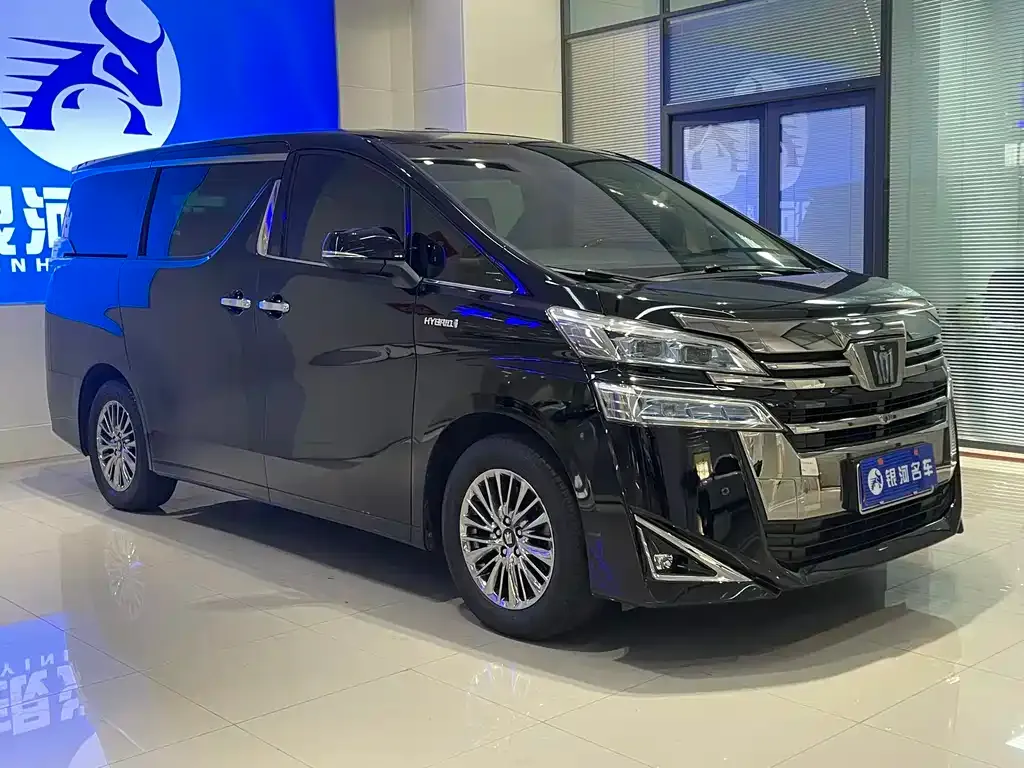 Toyota Vellfire 2022 из CN, фото 5