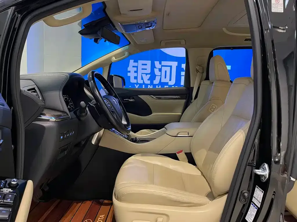 Toyota Vellfire 2022 из CN, фото 8