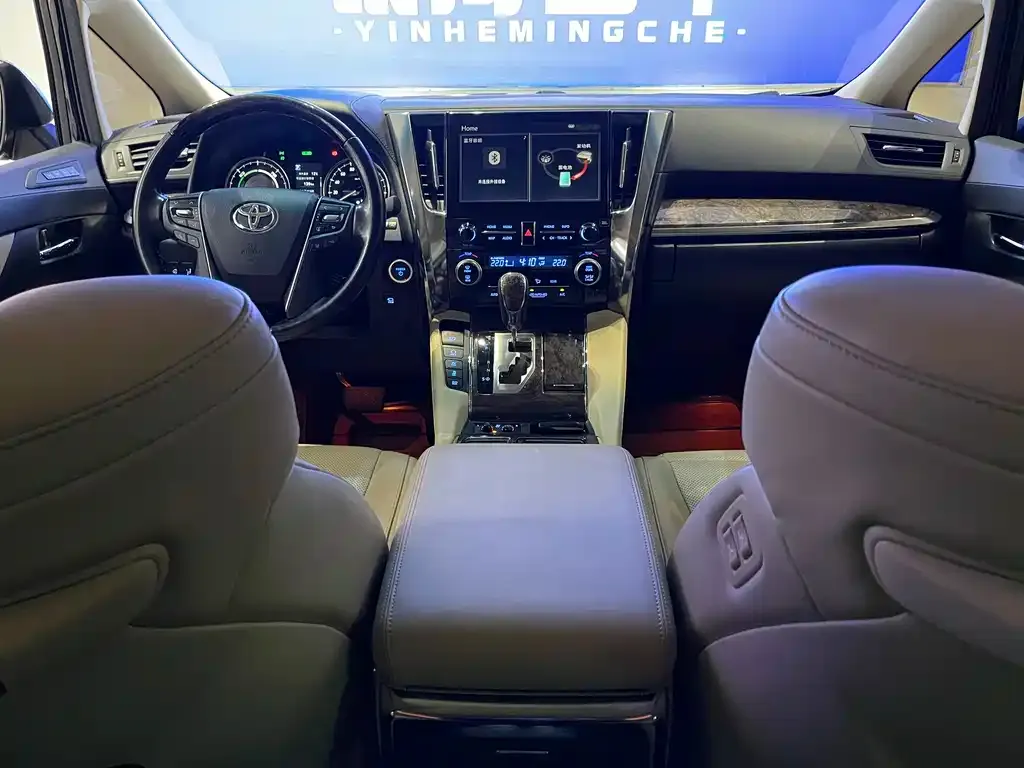 Toyota Vellfire 2022 из CN, фото 10