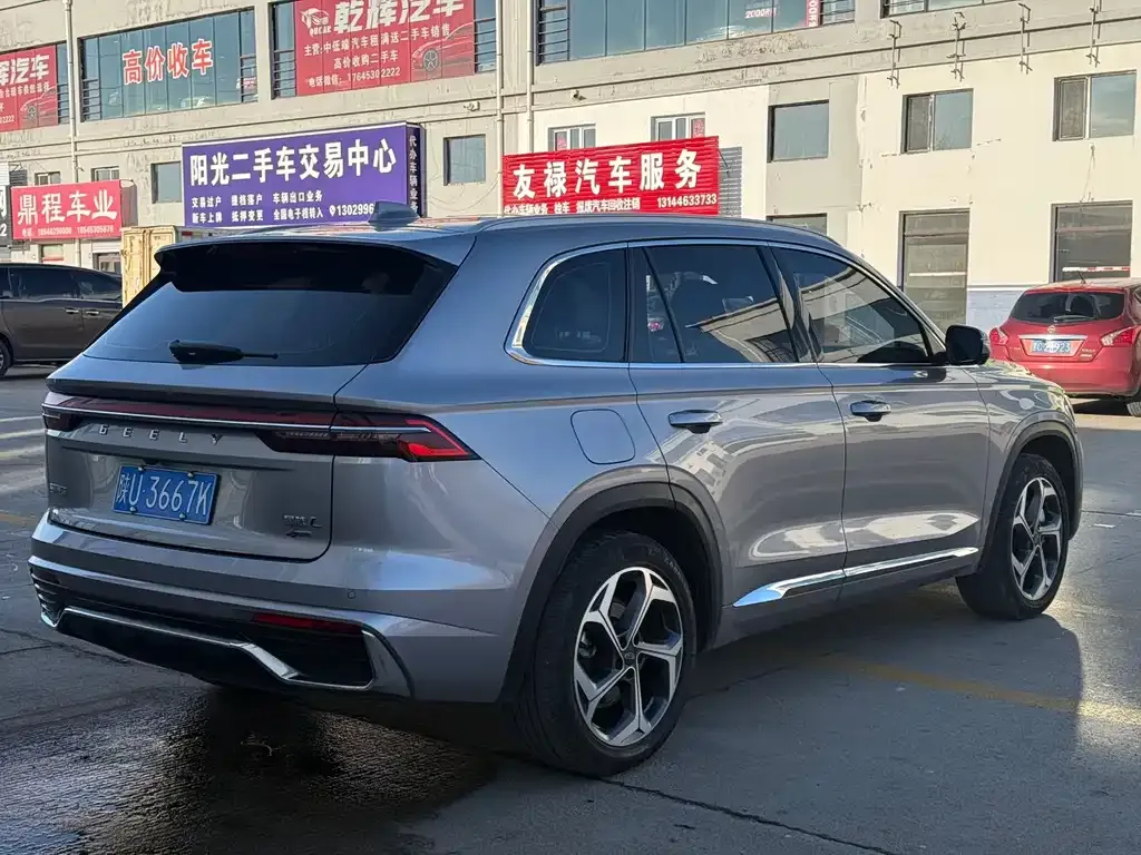 Geely Xingyue L 2022 из CN, фото 7