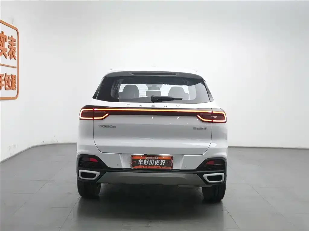 Chery Tiggo 8 2024 из CN, фото 2