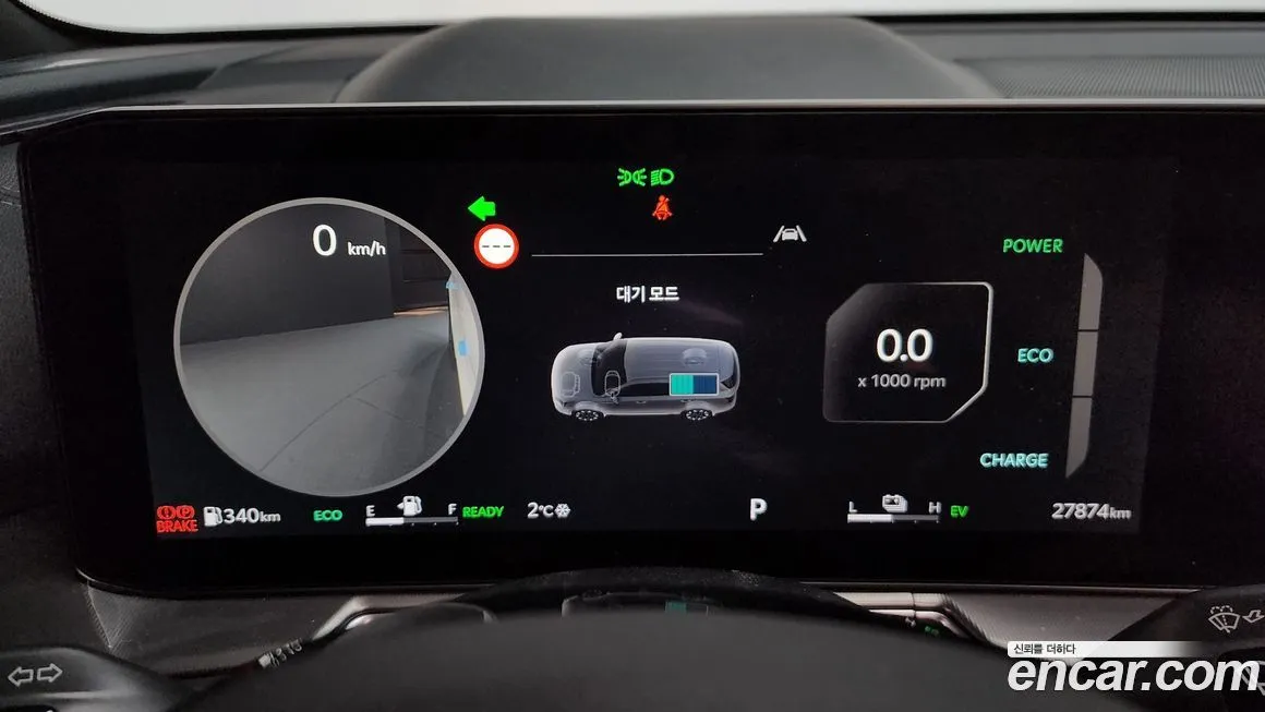 Kia Sorento — фото 5