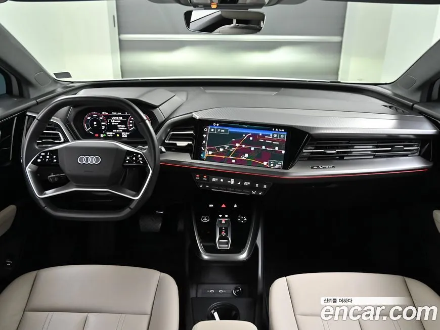 Audi Q4 e-tron — фото 10