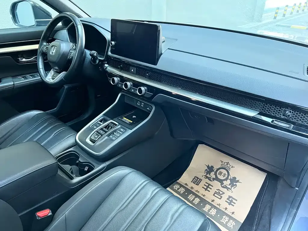 Honda Breeze PHEV 2023 из CN, фото 10