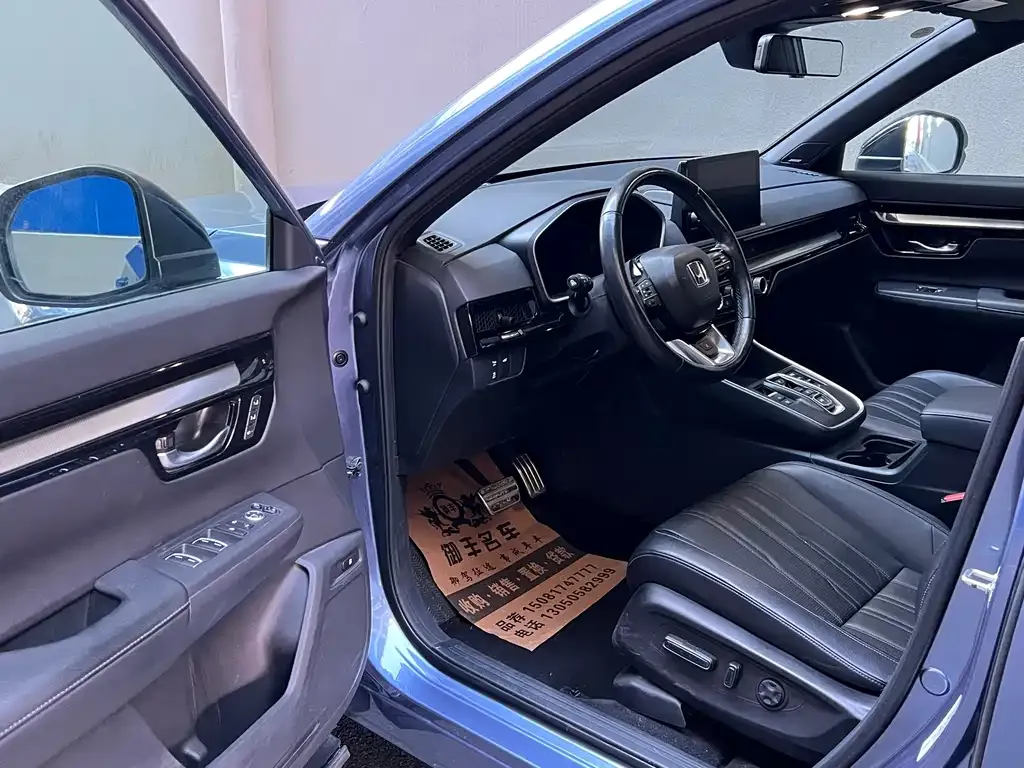 Honda Breeze PHEV 2023 из CN, фото 7