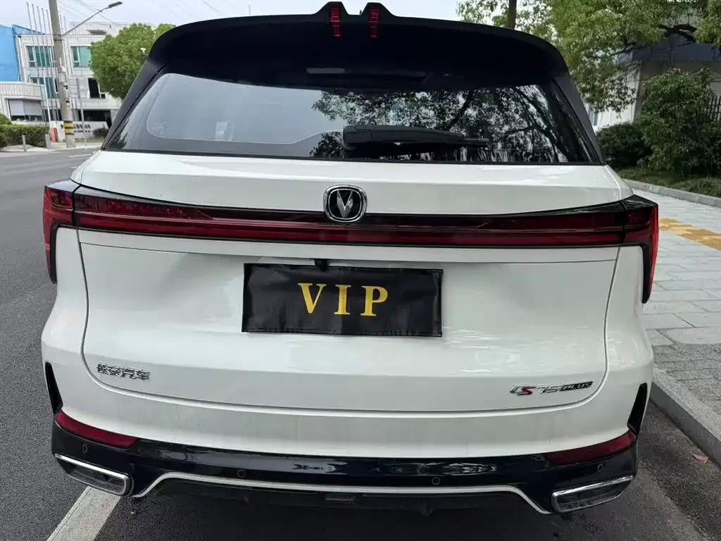 Changan CS75PLUS 2023 из CN, фото 4