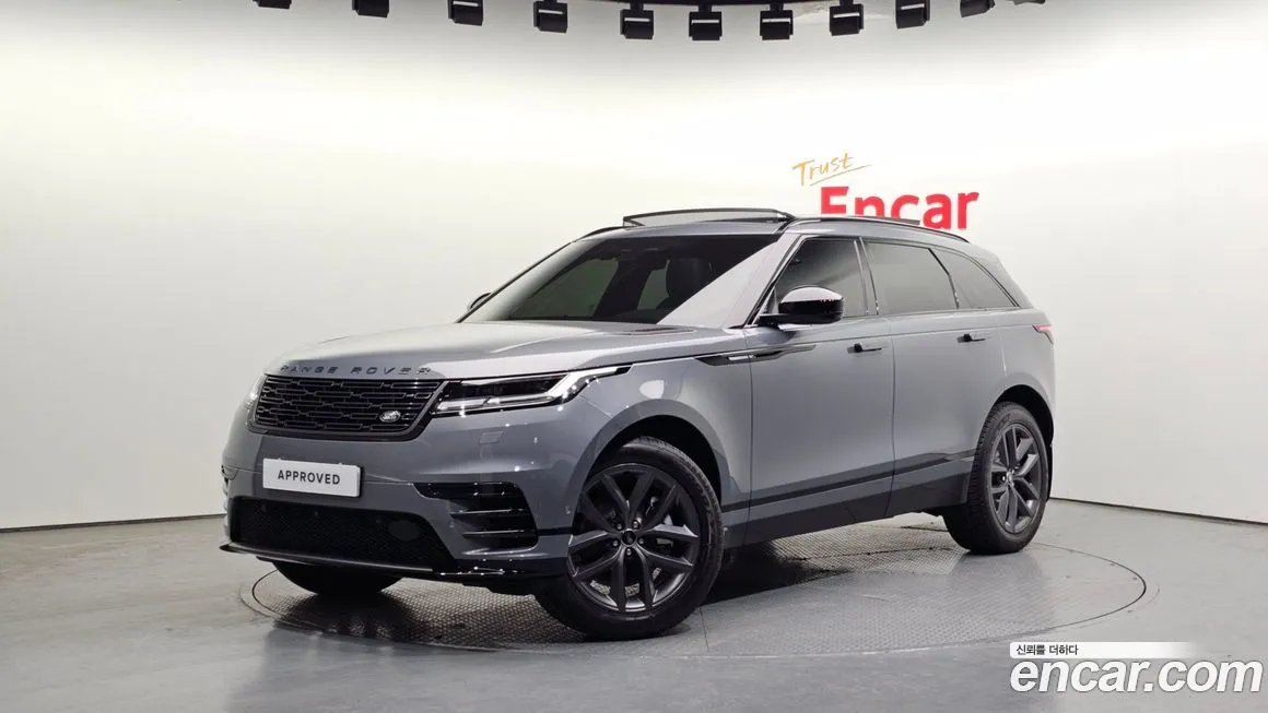 Land Rover Range Rover Velar