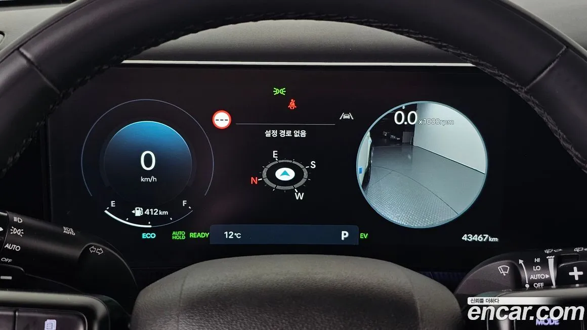 Hyundai Santafe 2024 из KR, фото 7