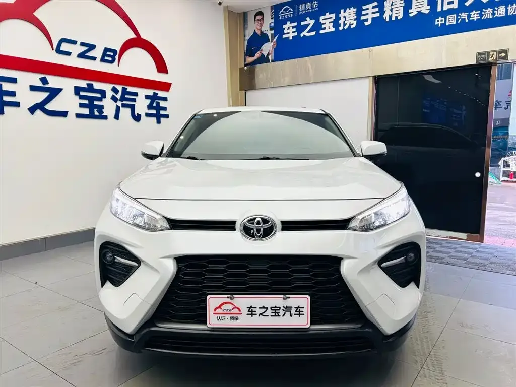 Toyota Wildlander 2023 из CN, фото 2
