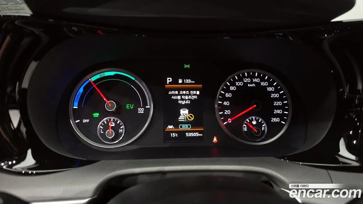 Kia K5 2023 из KR, фото 8