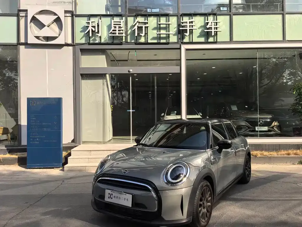 MINI Cooper (3-door) 2022 из CN, фото 1