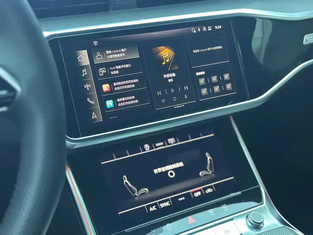 Audi A6L 2023 из CN, фото 2