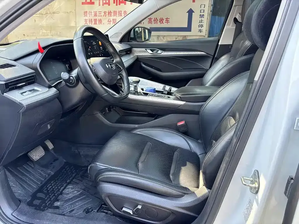 Geely Xingrui 2021 из CN, фото 3