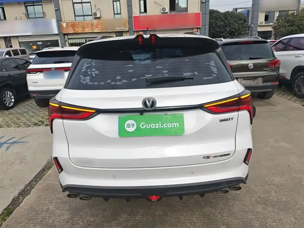 Changan CS75PLUS 2022 из CN, фото 6