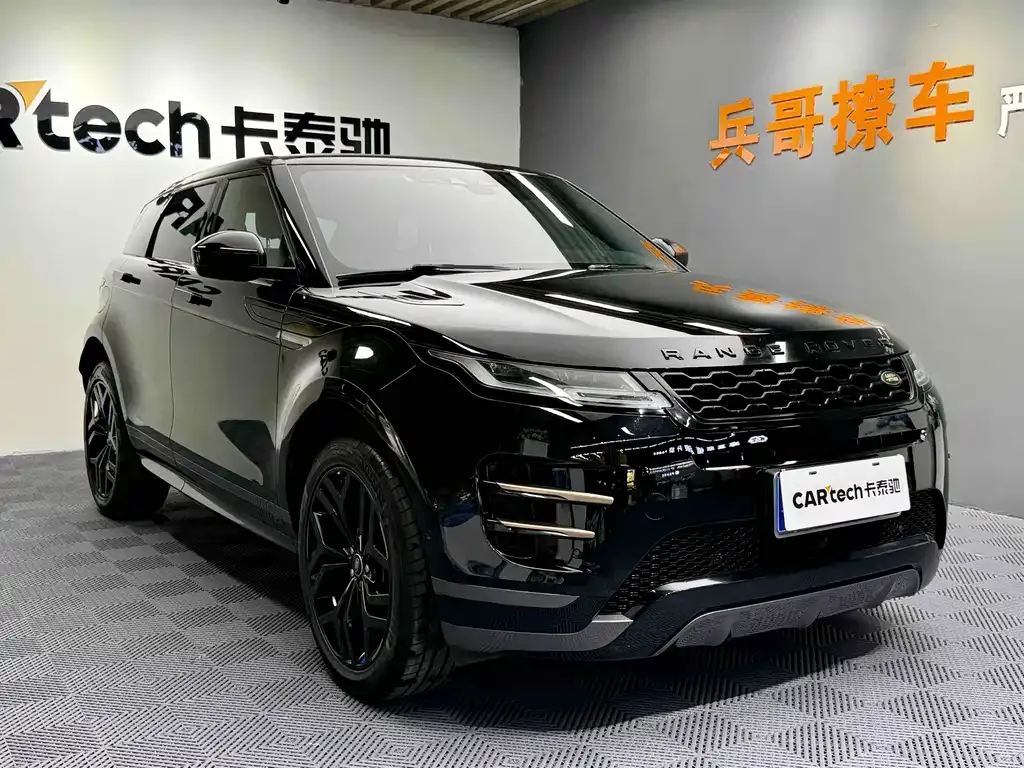 Land Rover Evoque 2021 из CN, фото 3