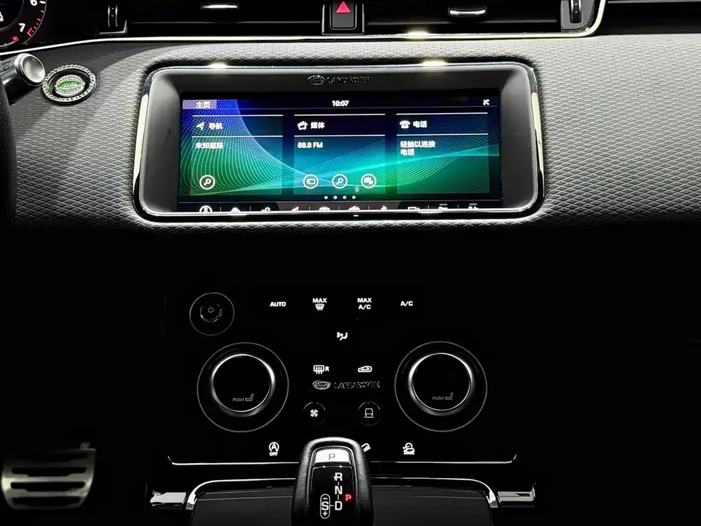 Land Rover Evoque 2021 из CN, фото 9