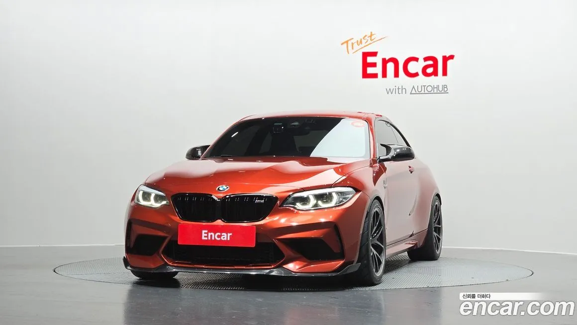 BMW M2 2021 из KR, фото 5