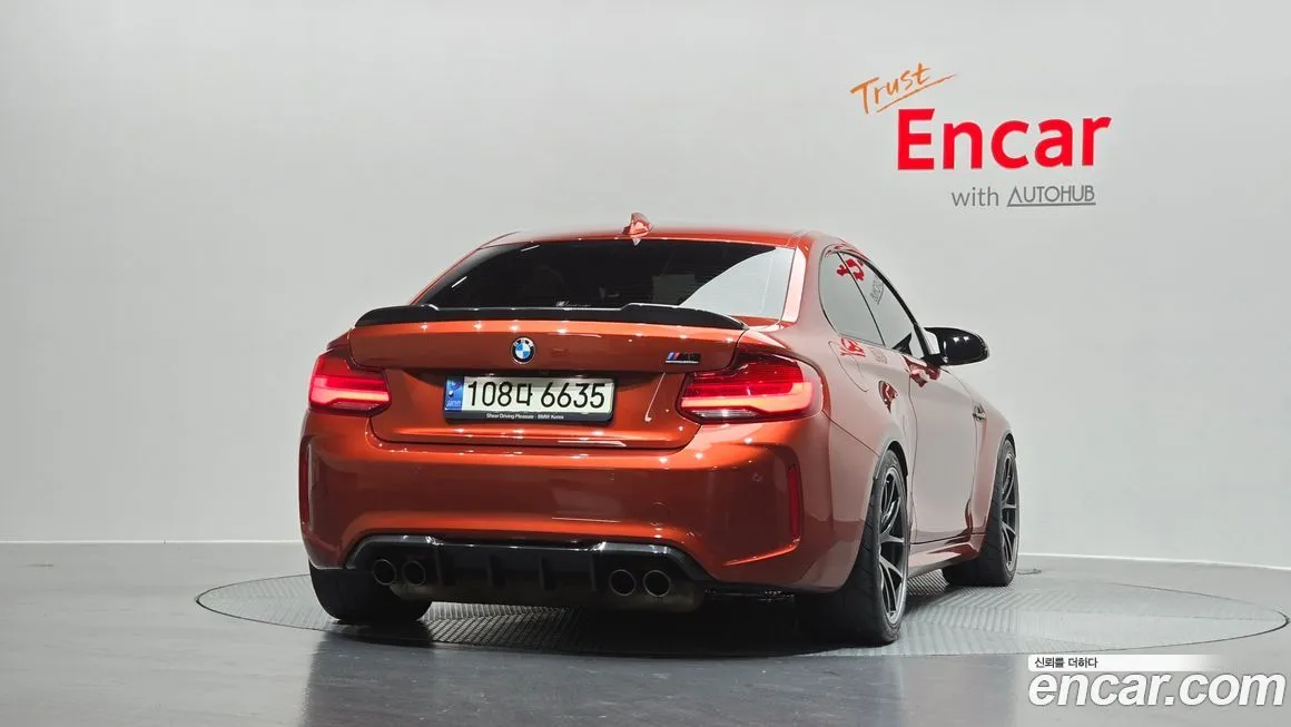 BMW M2 2021 из KR, фото 2