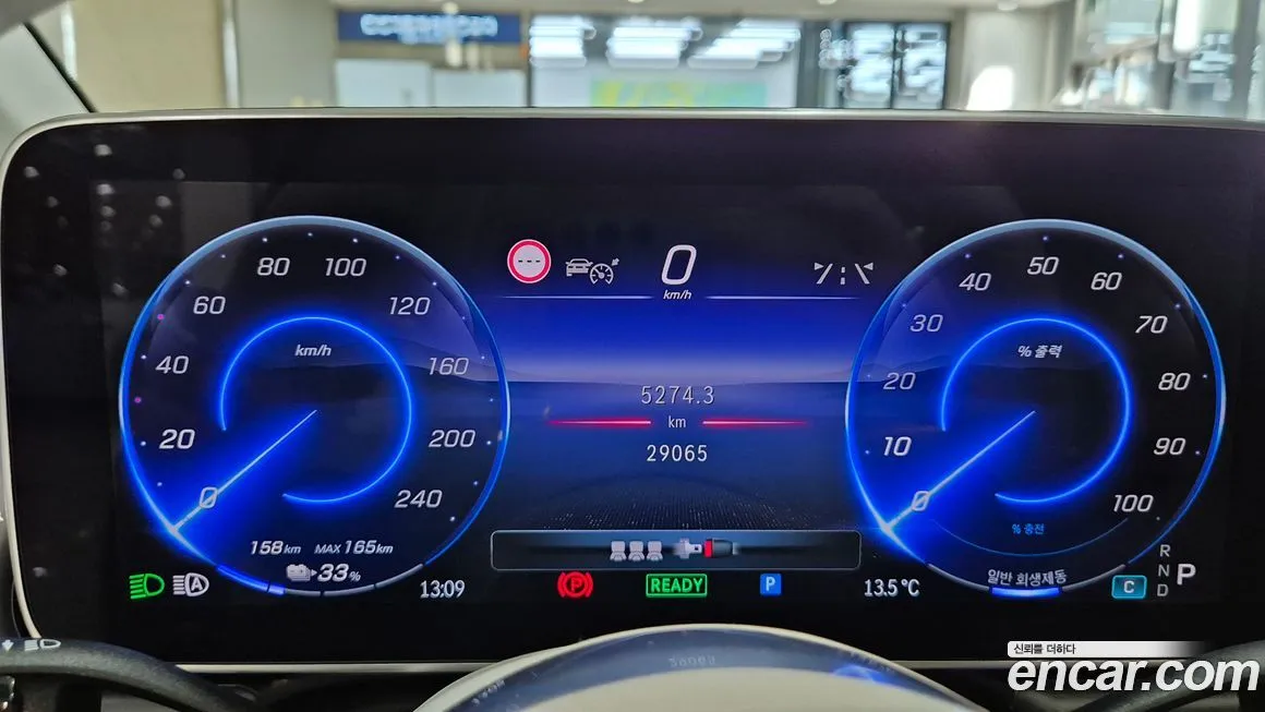 Mercedes-Benz EQE 2023 из KR, фото 4