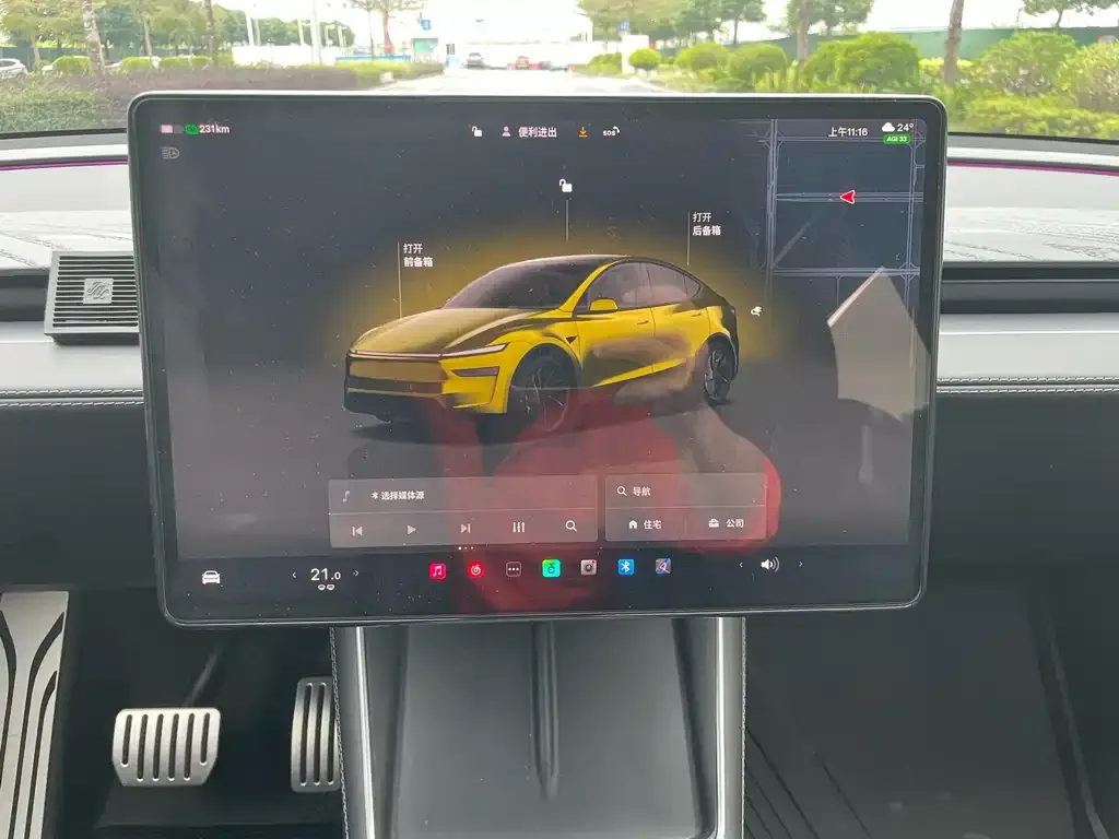 Tesla Model Y 2025 из CN, фото 2