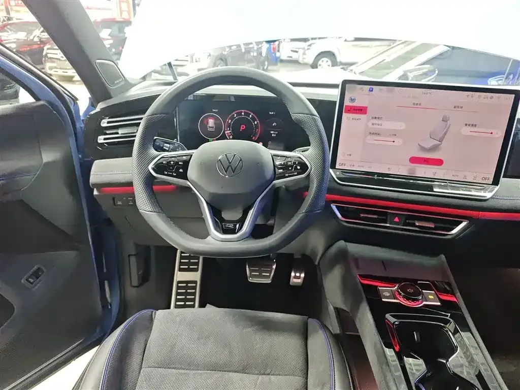 Volkswagen Tiguan L 2024 из CN, фото 5