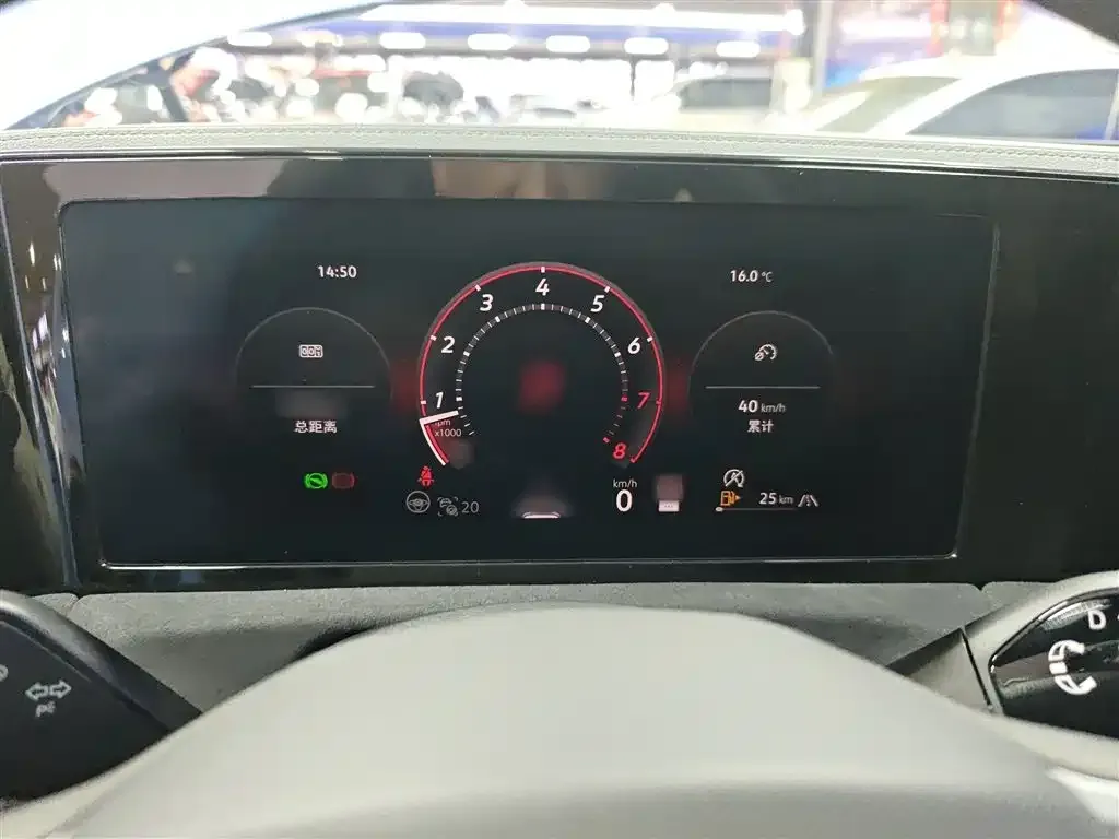 Volkswagen Tiguan L 2024 из CN, фото 8