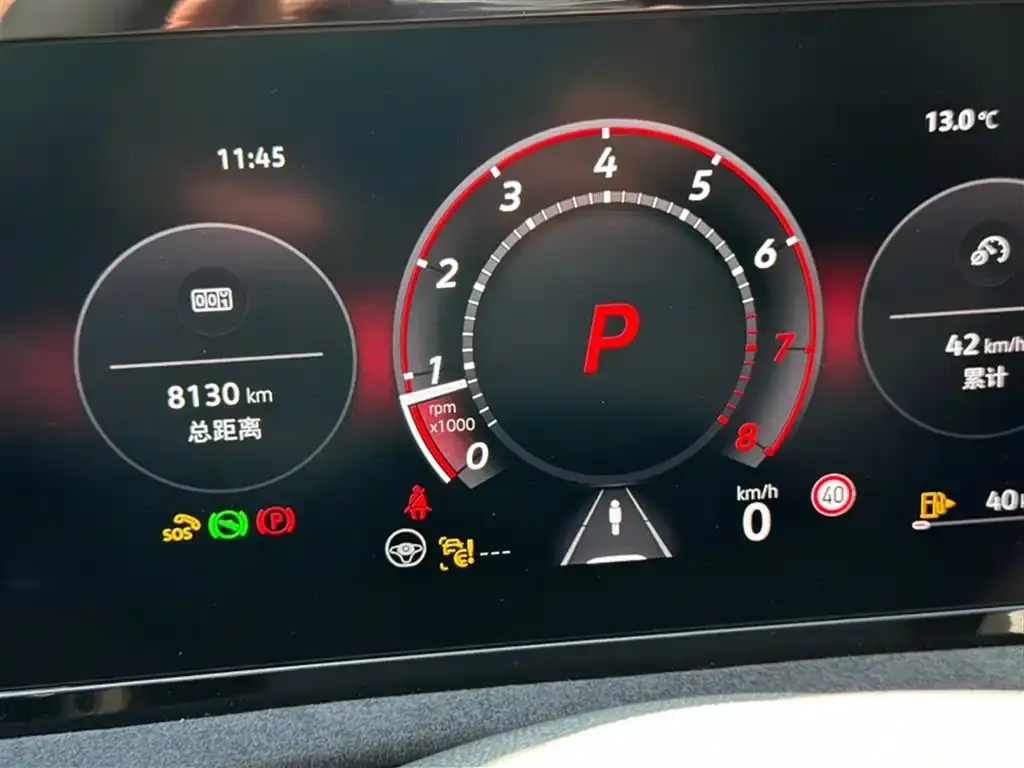 Volkswagen Tiguan L 2024 из CN, фото 2