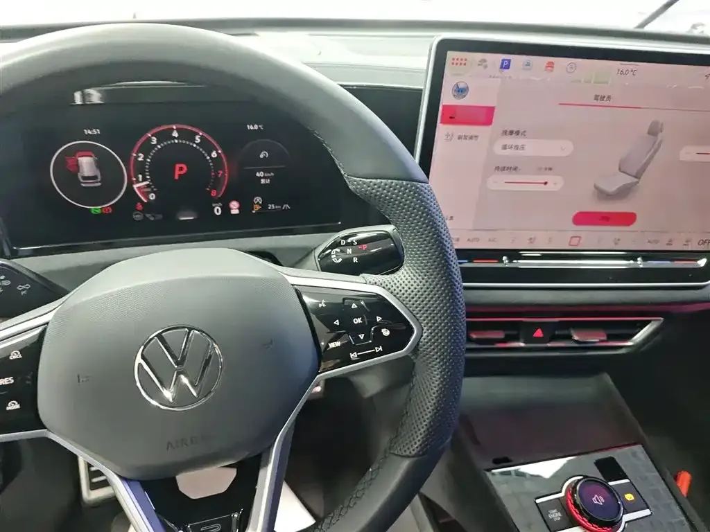 Volkswagen Tiguan L 2024 из CN, фото 3