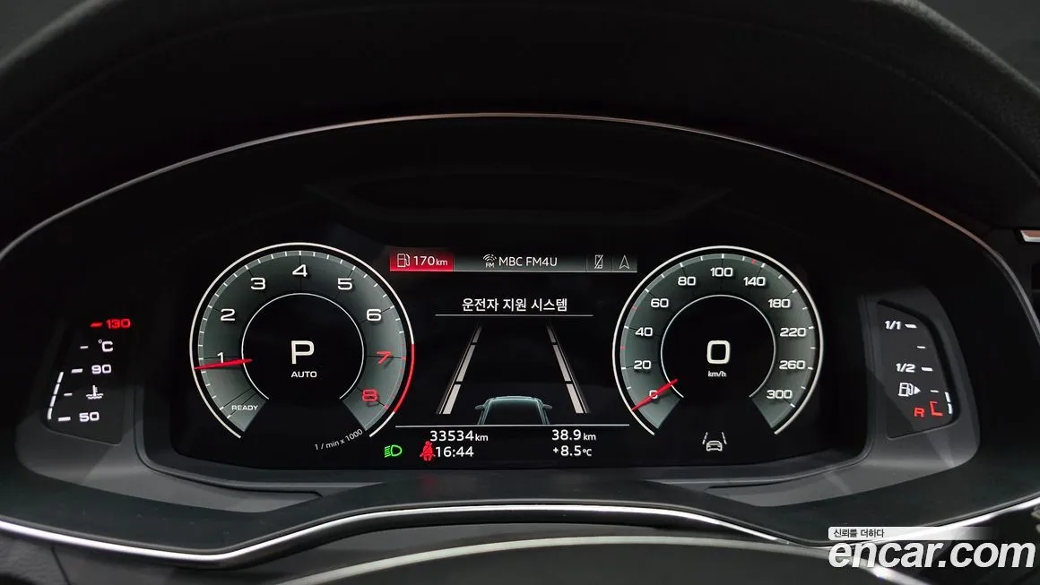 Audi A6 2021 из KR, фото 5