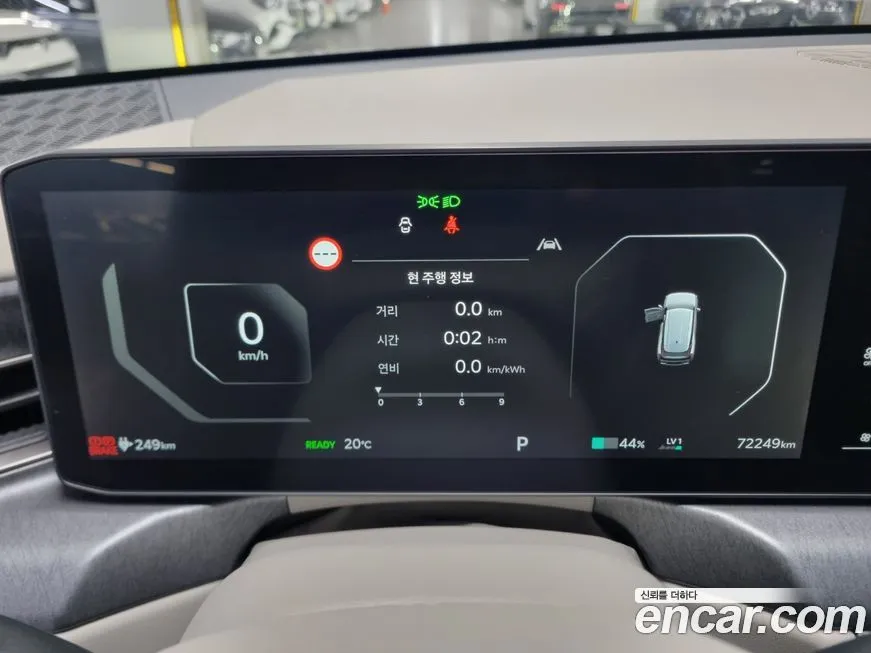 Kia EV9 2024 из KR, фото 6