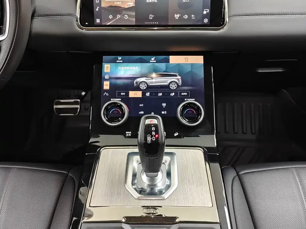 Land Rover Evoque 2023 из CN, фото 5