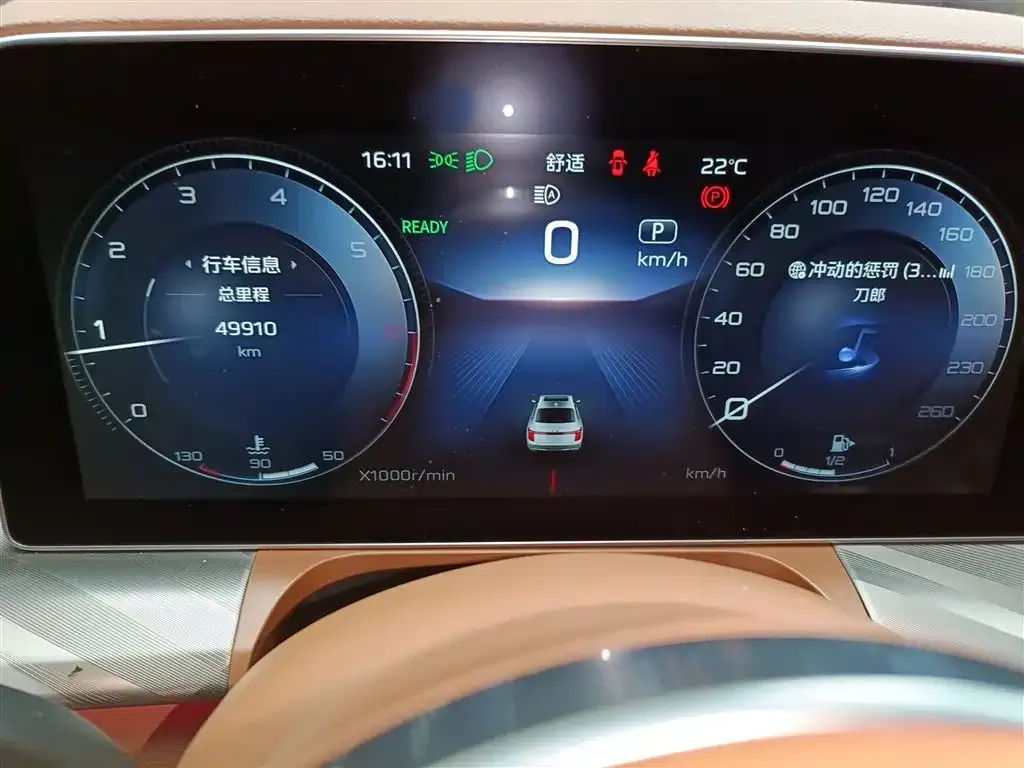 Hongqi H9 2022 из CN, фото 2