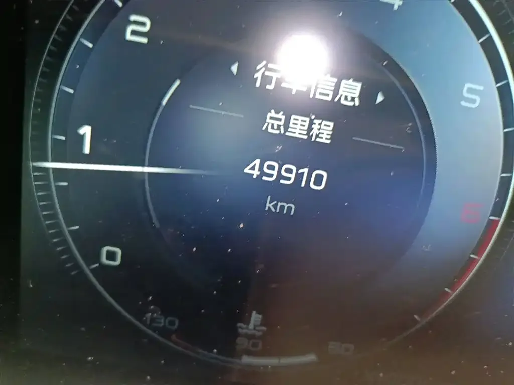 Hongqi H9 2022 из CN, фото 7