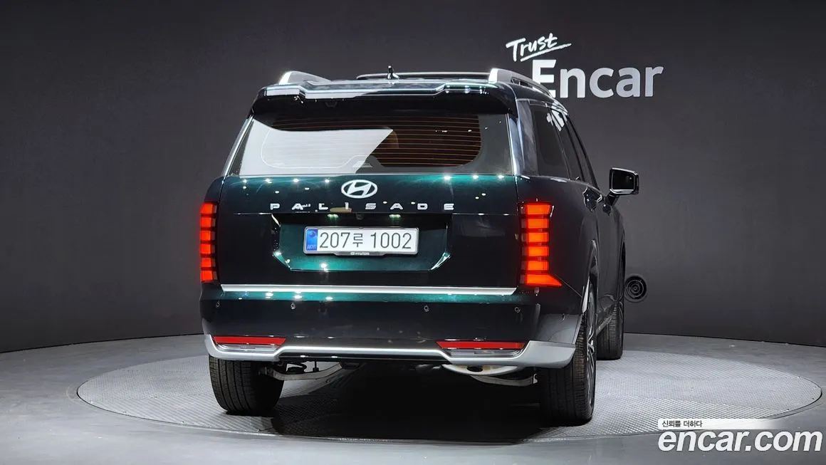 Hyundai Palisade — фото 2