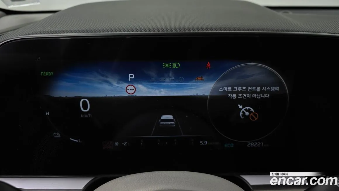 Kia Niro 2023 из KR, фото 7