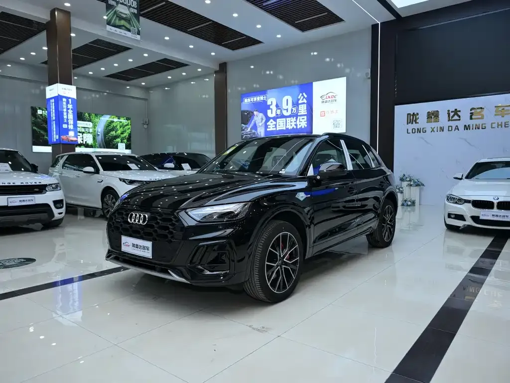 Audi Q5L 2026 из CN, фото 1