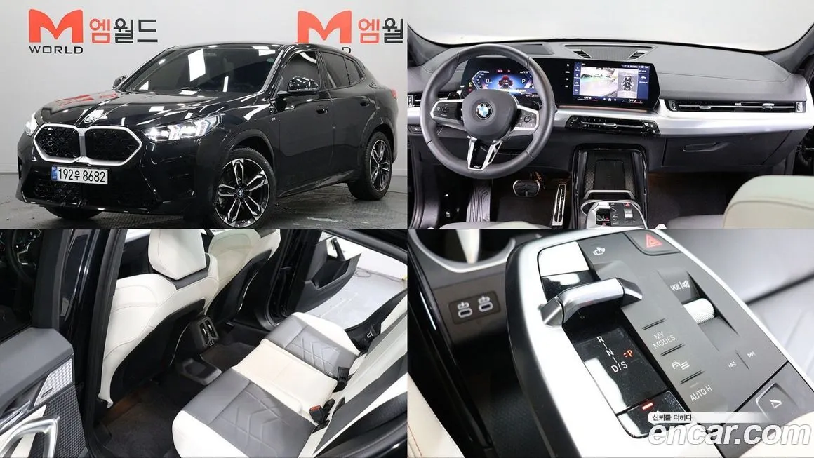 BMW X2 (F39) — фото 1